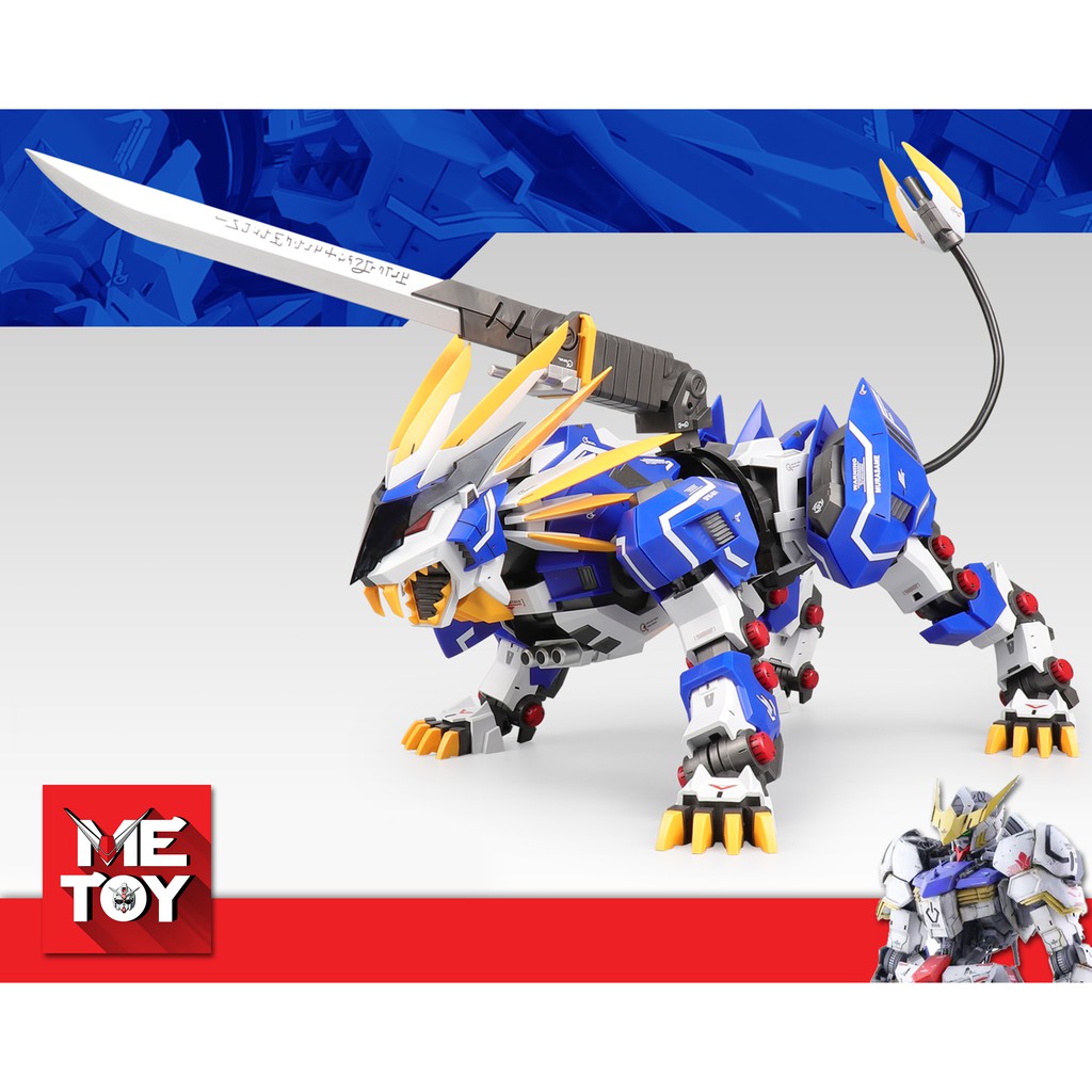 ZOIDS 1/72 Murasame Liger [ZA Model] *พร้อมส่ง**