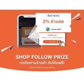 ตะขอตรง ตัว L (20ตัว) ขนาด 3/4 - 1 1/2