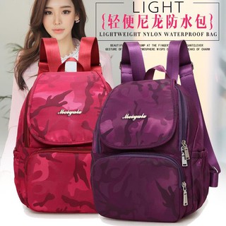 กระเป้าเป้ผ้ามัน girls fashion bag