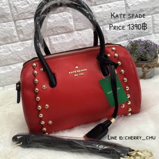 Kate spade แท้ราคาถูก