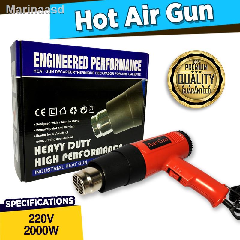 ஐ♘△Hot Air Gun Heat Gun 220V-2000Wของขวัญ