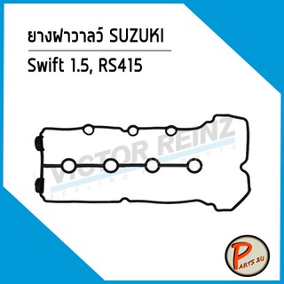 ยางฝาวาลว์ SUZUKI Swift 1.5, RS415 M15A 11189-54GE0 *53698* Victor Reinz ยางฝาวาว ปะเก็นฝาวาว