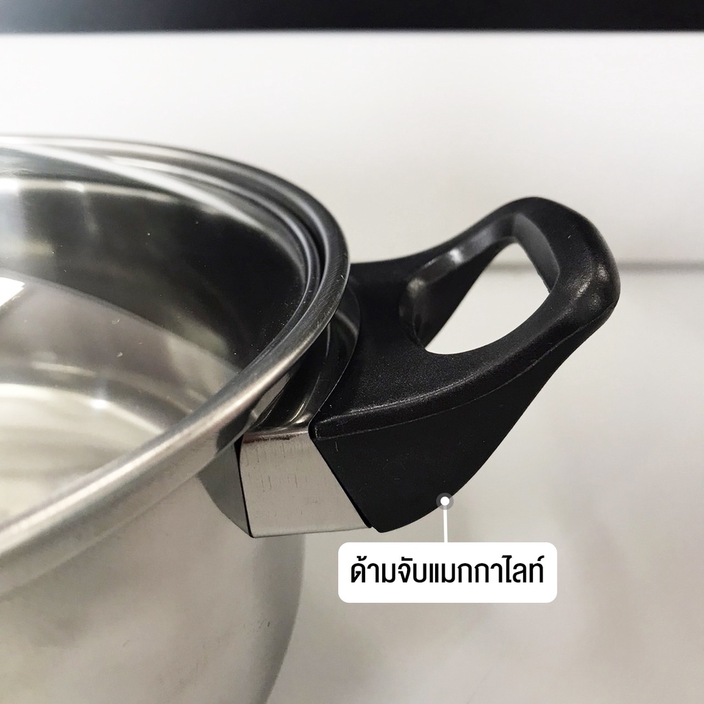 RRS หม้อ 2 หู พร้อมฝา 3 ใบ/ชุด (20/22/24 cm.) หม้อสแตนเลส - เครื่องครัว - รูปที่ 3