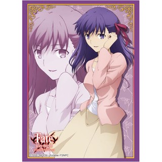 Bushiroad Sleeve Collection HG Vol.780 Fate/stay night [Unlimited Blade Works] "Sakura Matou" - ซองใส่การ์ด, ซองการ์ด