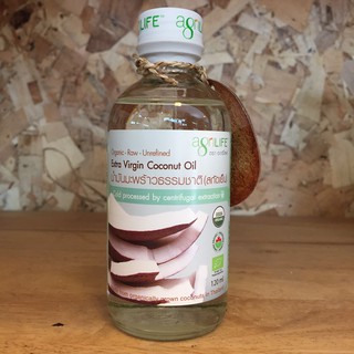 น้ำมันมะพร้าว สกัดเย็น Agrilife Coconut Oil Extra virgin 120 มล.