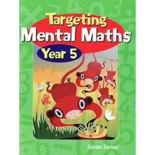 Targeting Mental Maths Year 5 (สภาพสมบูรณ์ 90%)