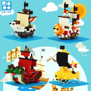 เลโก้นาโนไซส์ L - Boyu 8096-8099 เรือ One Piece