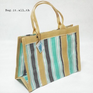 (ใส่โค้ด AUGPAC ลด60บาท) กระเป๋าพลาสติกสานเนื่อหนา รุ่นCarryAll (PAUL) เขียวดำขาวหูเบจ