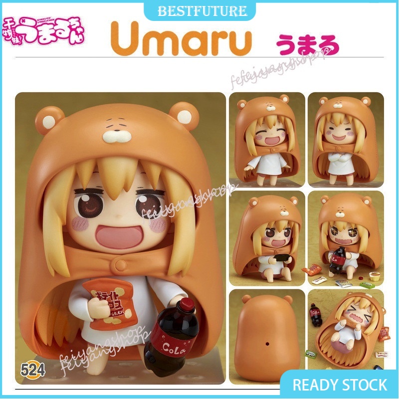 Himouto ! Umaru-Chan Nendoroid Doma # 524 Doma Umaru #524B โมเดลฟิกเกอร์สําหรับติดตกแต่งผนังบ้าน
