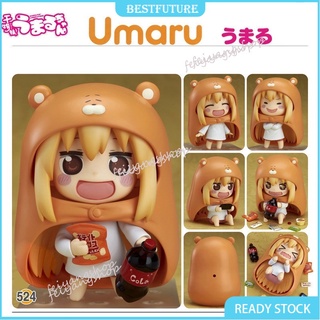 Himouto ! Umaru-Chan Nendoroid Doma # 524 Doma Umaru #524B โมเดลฟิกเกอร์สําหรับติดตกแต่งผนังบ้าน