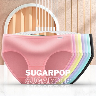 🍨🍭SugarPop🍬🍧 (Ref #018) กางเกงใน ผ้าคอตตอน สะโพก 23-38 นื้ว