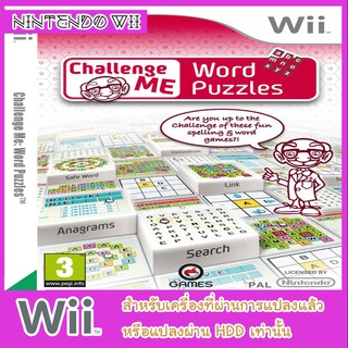 แผ่นเกมส์ wii - Challenge Me Word Puzzles