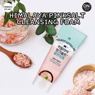 On:the BODY HIMALAYA PINKSALT โฟมล้างหน้า 200 มล.