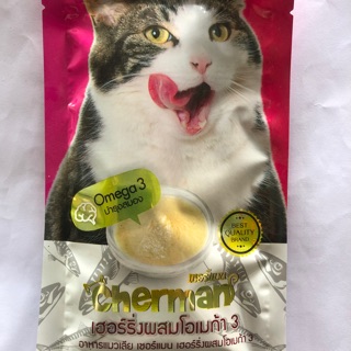 Cherman เชอร์แมน แมวเลีย