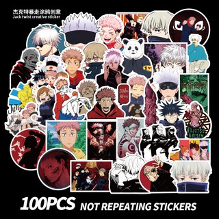 Sticker สติ๊กเกอร์ Jujutsu Kaisen (B) มหาเวทย์ผนึกมาร 100 ชิ้น โกโจ ยูจิ สติ๊กเกอร์ไดคัท ของเล่น ของสะสม ของขวัญ🇨🇳