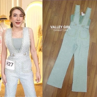 Valley Girl จั้มสูทขายาว สีเขียวมิ้น ไซส์ S