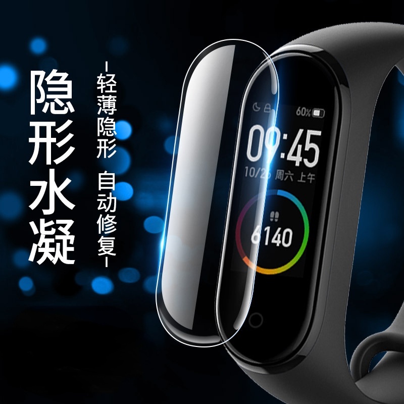 สายนาฬิกาข้อมือ สําหรับ Xiaomi Mi Smart Watch Band 3 4