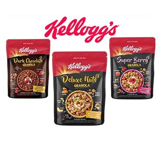 Kelloggs Super Berry Granola Deluxe Nuts Dark Chocolate เคลล็อกส์ กราโนลา อาหารเช้าซีเรียลธัญพืช 220g.ไฟเบอร์และแร่ธาตุ