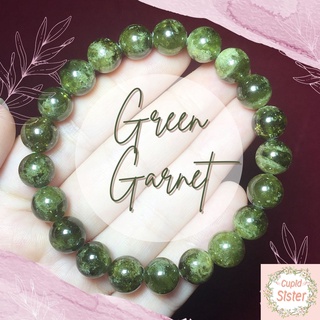 CupidSister สร้อยข้อมือหิน กรีนการ์เน็ต  Green Garnet หรือ ซาโวไรต์ Tsavorite หินแห่งรัก+สุขภาพดี Cute Size ขนาด 7.2 มิล