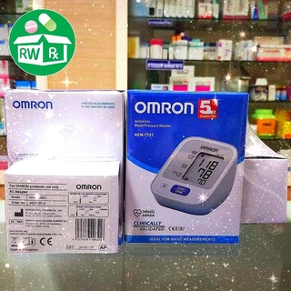 ***โฉมใหม่ *** Omron เครื่องวัดความดัน รุ่น HEM-7121 (1เครื่อง) ***แถม Adapter ฟรี***