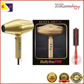 Babylisspro Gold FX เครื่องเป่าผมเทอร์โบ ประสิทธิภาพสูง