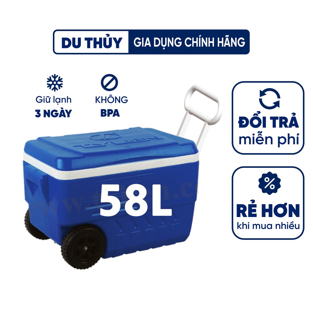 Happy Cooling Square Ice Box ความจุ 58 ลิตร การเก ็ บรักษาความเย ็ น 3 วัน ครัวเรือนทุเรียนพลาสติกแท ้