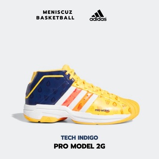 รองเท้าบาส adidas BASKETBALL Pro Model FV8387