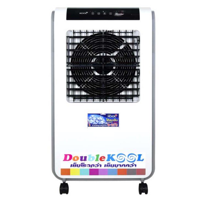 พัดลมไอน้ำ40ลิตร ถูกที่สุด พร้อมโปรโมชั่น ธ.ค. 2021 BigGo เช็คราคาง่ายๆ