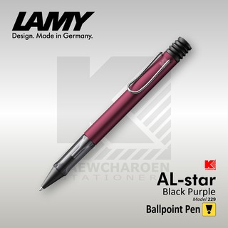 ปากกาลูกลื่น LAMY AL-Star 229 ด้ามสีม่วงเข้ม (Black Purple)