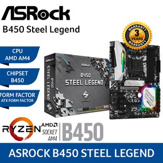 MAINBOARD (เมนบอร์ด) AM4 ASROCK B450 STEEL LEGEND ประกัน 3 ปี