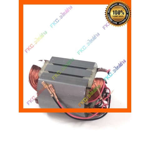 ฟิลคอยล์ 9553 9554 9553B 9553NB 9553BX 9553HB 9553NH 9554B 9554NB 9554BX 9554NH 9554HB ทุกรหัส หินเจ