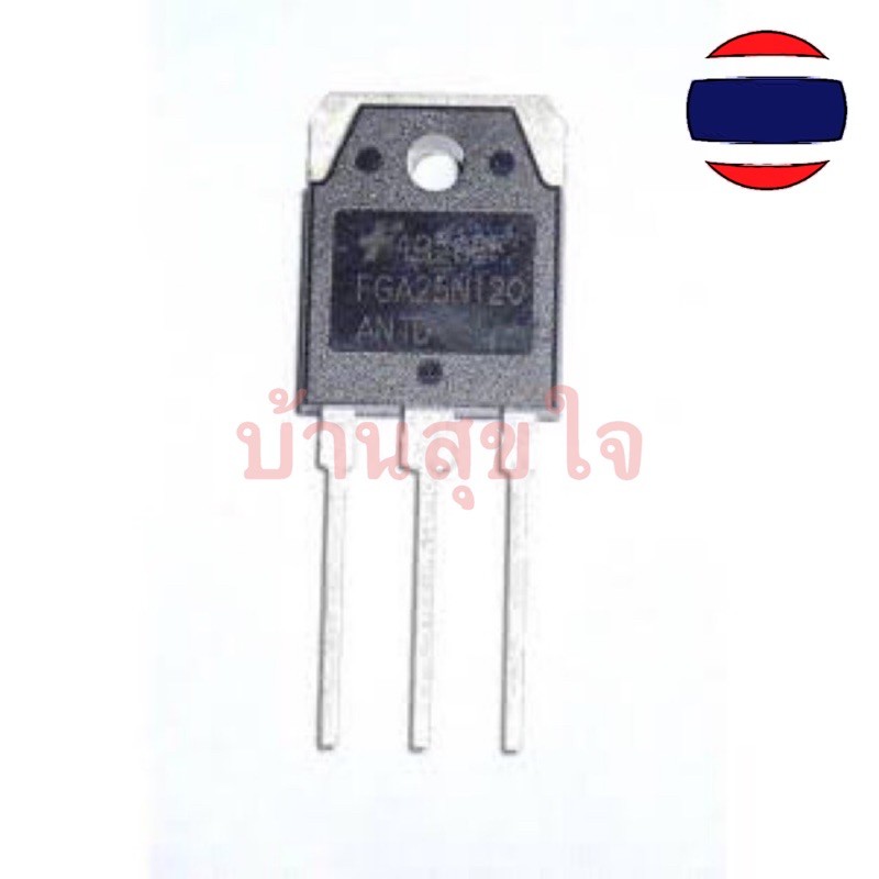 1pcs เตาแม่เหล็กไฟฟ้า FGA25N120 TGA25N120 FGA25N120ANTD FGA25N120 ANTD 25N120 TO-247 IGBT