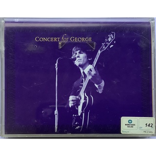 Cassette Tape เทปคาสเซ็ตเพลง 2 ม้วนคู๋ Concert For George Harrison ลิขสิทธิ์ ซีล Paul McCartney Ringo Starr Eric Clapton