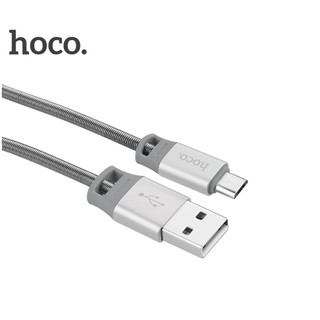 สายชาร์จ HOCO รุ่น U27 Micro USB Cable สายยาว 1.2m