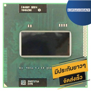 INTEL i7 2720QM ราคา ถูก ซีพียู CPU Intel Notebook Core i7-2720QM โน๊ตบุ๊ค พร้อมส่ง ส่งเร็ว ฟรี ซิริโครน มีประกันไทย