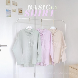 Basic V.2 Shirt เสื้อเชิ้ต สีพื้น สีเอิร์ธโทน เสื้อเชิ้ตโอเวอร์ไซส์ เสื้อเชิ้ตทำงาน