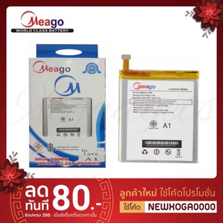 Meago แบตเตอร์รี่ Ais LAVA A1 LAVA 870 แบต lava a1 มี มอก. (รับประกัน 1 ปี )