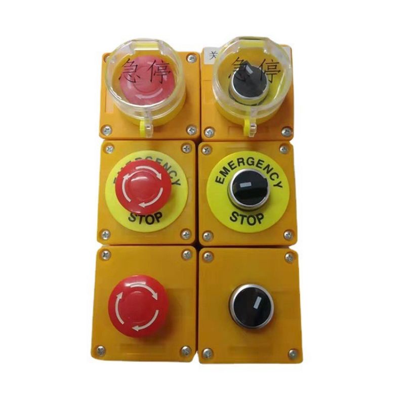 ￼สวิตช์ดอกเห็ด กล่องควบคุม Emergency switch ขนาด 22 มิล กดล็อค บิดแล้วเด้งกลับราคา155พร้อม​จัดส่ง​