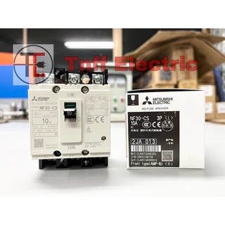 Mitsubishi Breaker เบรกเกอร์ NF30-CS 380VAC (3P10A, 3P15A, 3P20A, 3P30A)