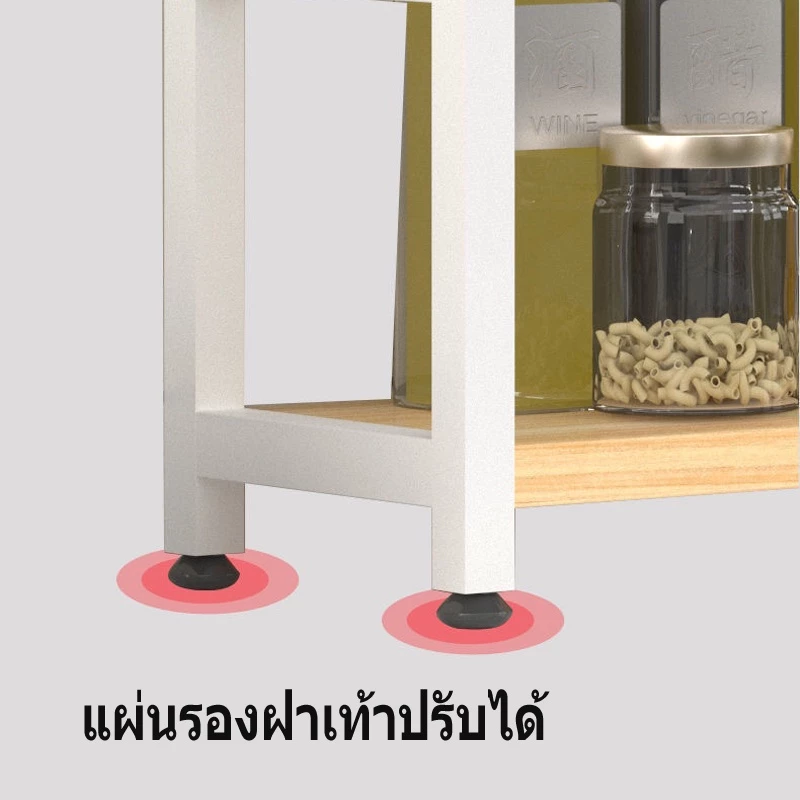 AiHome ชั้นวางเครื่องปรุง 2ชั้น ชั้นวางของในครัว   ชั้นวางของอเนกประสงค์ กันสนิม thumbnail 9