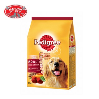 [MANOON] PEDIGREE Adult Liver and Vegetable เพดดิกรี สูตรสุนัขโต รสตับและผัก 3Kg.