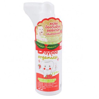 Bayby Organic Tooth Spray Strawberry flavor 50 ml