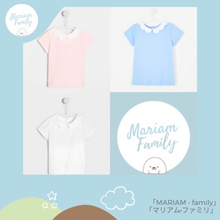 เสื้อยืดเด็กผู้หญิง คอปกดอกไม้ T-shirt Baby Girl Collar แรกเกิด ถึง หนึ่งขวบ Mariam Family