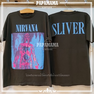 [ NIRVANA ] Sliver  ฟอกนุ่ม วินเทจ สวยมาก ผ้าร้อย เสื้อวง เนอร์วาน่า  vintage VTG sliver