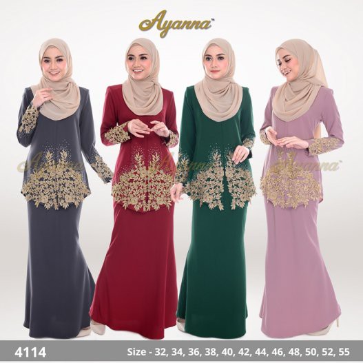 ลูกปัด Daniela & Lace Kurung 4114