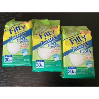 Fitty 7days mask หน้ากากอนามัยฟิตตี้