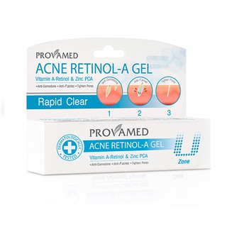 Provamed Acne Retinol-A Gel  10 ml. โปรวาเมด แอคเน่ เรตินอล เอเจล เจลแต้มสิว สำหรับสิวอุดตัน สิวผด #ละลายหัวสิว  [18245]