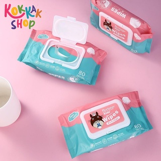 KOKKAK (ก๊อกแก๊ก) ทิชชู่เปียกเด็ก พร้อมส่ง ราคาถูก น้ำเต็มๆแผ่น Baby Wipes(80แผ่น) พกง่าย ใช้สะดวก  พร้อมส่งจากไทย