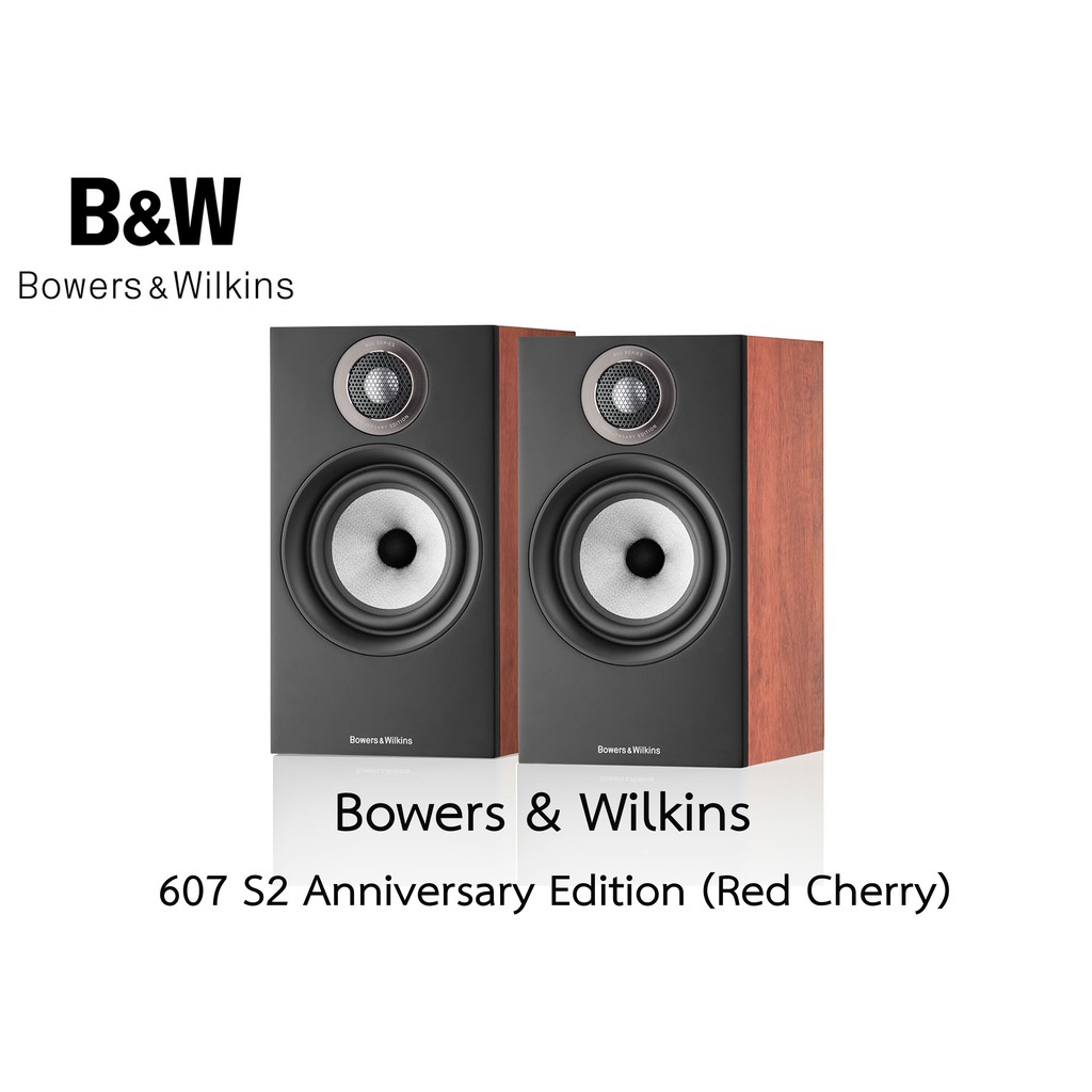 Bowers &amp; Wilkins 607 S2 ANNIVERSARY EDITION Bookshelf Speakers