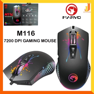 เมาส์มาโคร MARVO M116 GAMING MOUSE Macro RGB